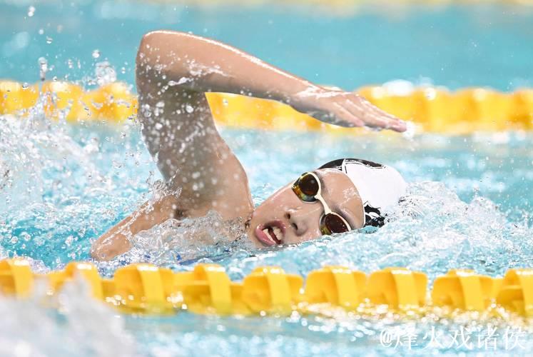 全运会女子400米个人混合泳 河北于子迪夺冠